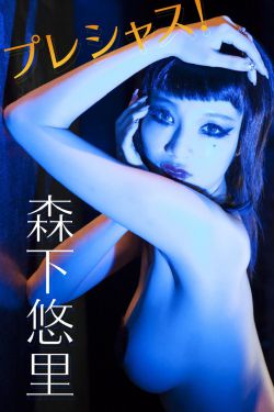战地狮吼 电视剧